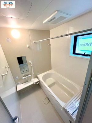 【浴室】 | ☆高屋町高屋堀　新規分譲☆
