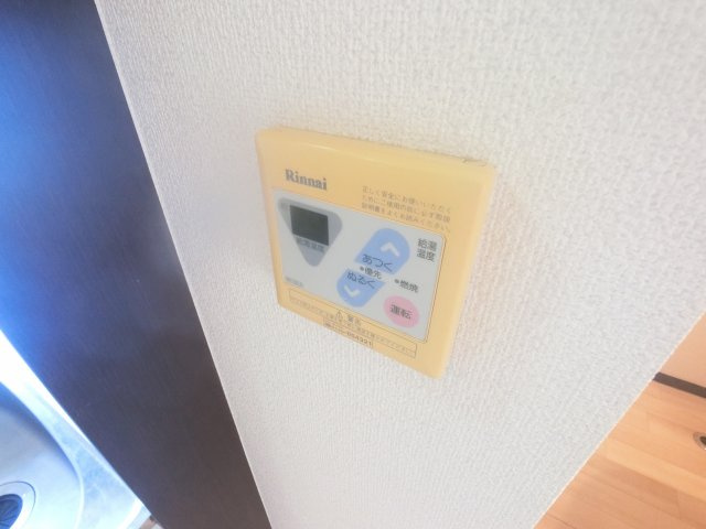 【設備】