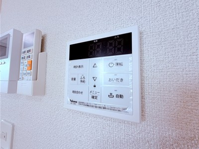ikka国武の設備|便利なオートバス機能付きです