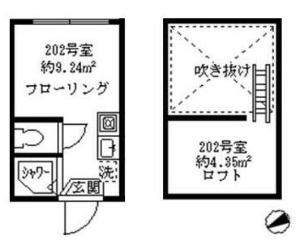 ソフィアシャングリラ
