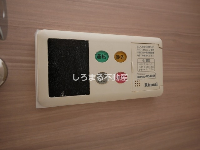 CITY SPIRE九条Ⅰの設備