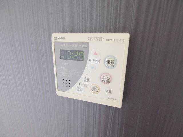 ファミール　Ⅱのその他