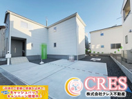 ☆☆新築分譲　いわき市平下平窪２期H　全５棟-②　デザイナーズ住宅　♪　の画像