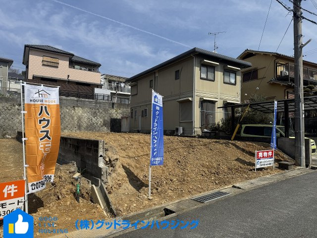 育ヶ丘町土地の前面道路含む現地写真|明るい南向き