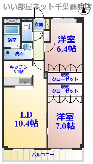 グレイスヴィラ
