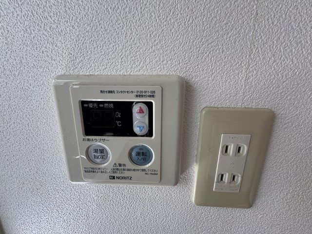 スカイハイツ日暮の設備