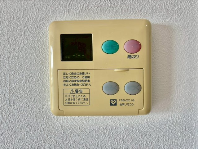 ヌーベルメゾン清水の設備