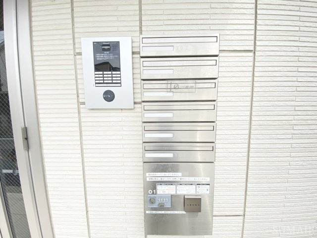 サンモールのその他共用部分|共用メールボックス。