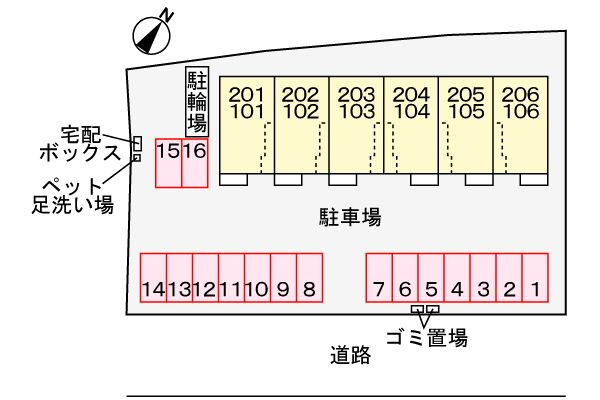 サンライズ　リバー　ＮＫの駐車場