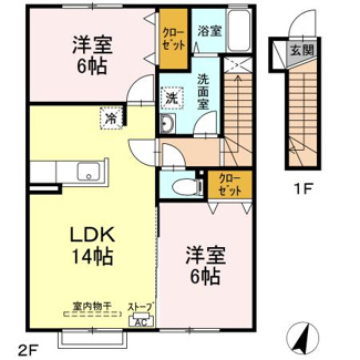 【間取り】 | グランモア泉野Ⅱ