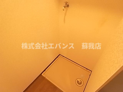 【洗面所】 | ハイネス田邊
