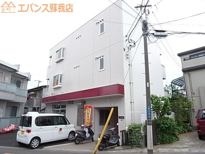 【外観】 | ハイネス田邊 | 経済的な都市ガス物件