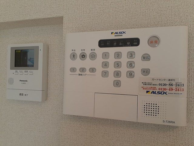 ジリータ　Ｂのセキュリティ