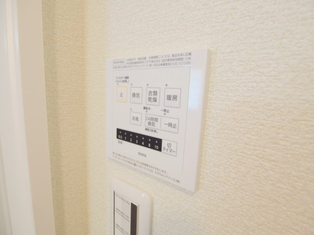 SDハイツのその他