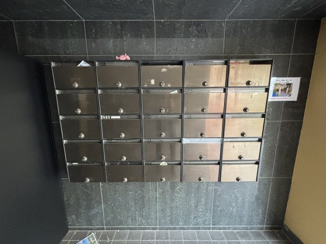 ラムール住吉のその他共用部分