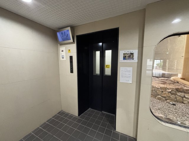 ラムール住吉のその他共用部分