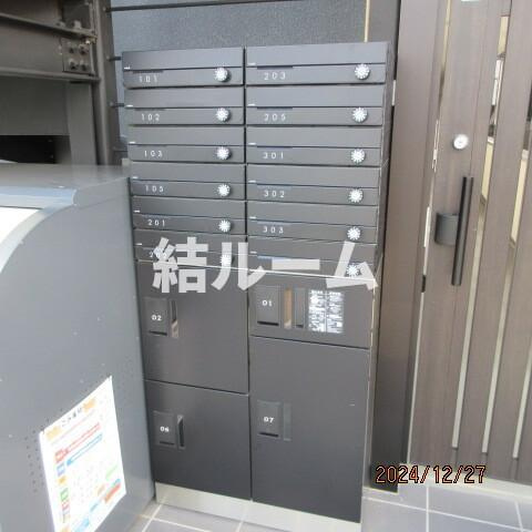 練馬区平和台３丁目のアパートのその他共用部分