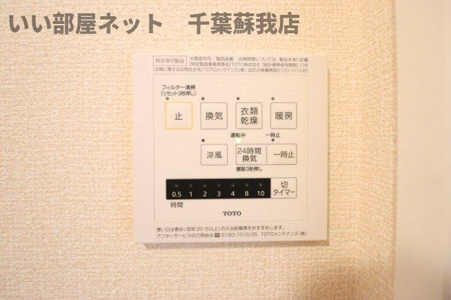 ラファエルの設備