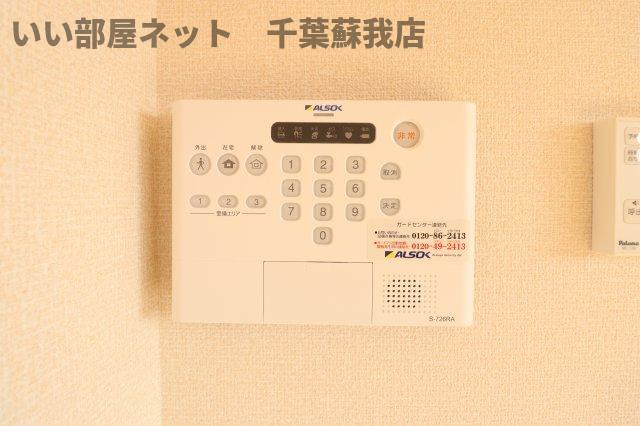 ラファエルのセキュリティ|安心のホームセキュリティ♪