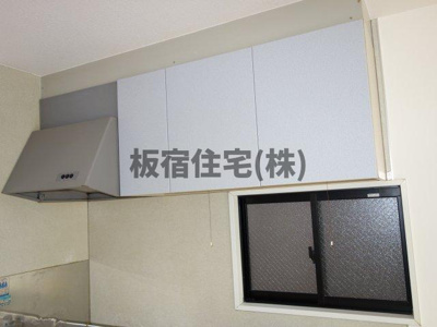  | ハイツ平和台