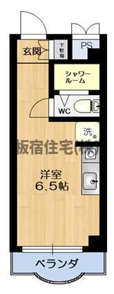 【間取り】 | ハイツ平和台