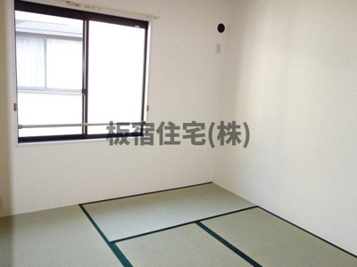  | ハイツ平和台