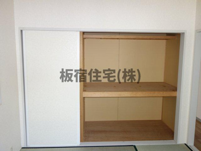  | ハイツ平和台