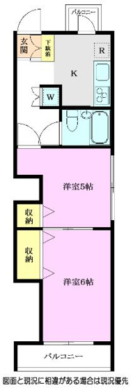 【間取り】 | 太閤コーポ高島平　２０１