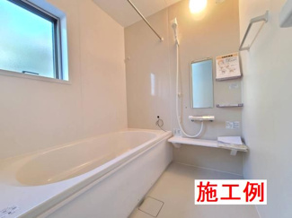 【その他】 | 藤沢市高倉  6号棟 7期