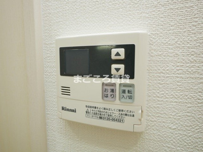 【設備】 | ウエンズ東心斎橋