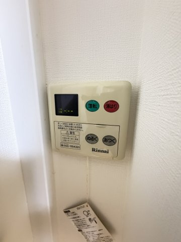 オルタンシア下山手のその他共用部分