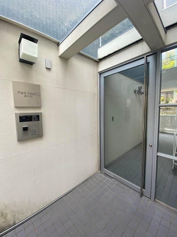 ParkCourt離宮前のエントランス
