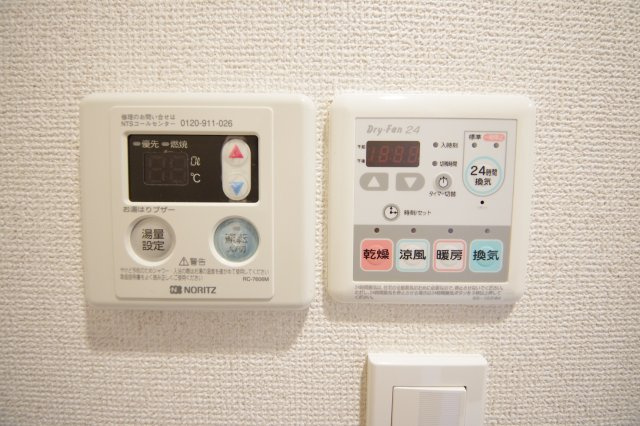 【設備】