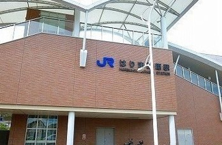 【周辺】 | アネモスヒルズ姫路早瀬Ⅰ | ＪＲはりま勝原駅まで1200m