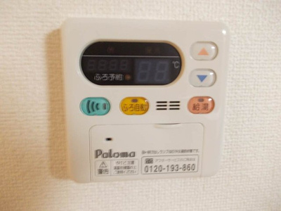 【その他】 | モンシェリー御立Ａ