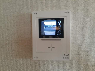 【その他】 | ペール・メゾンＡ