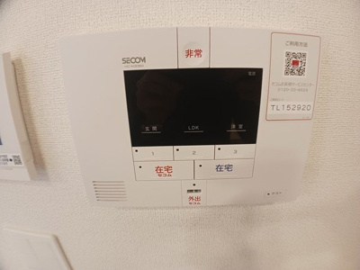 【その他】 | クラール勝原