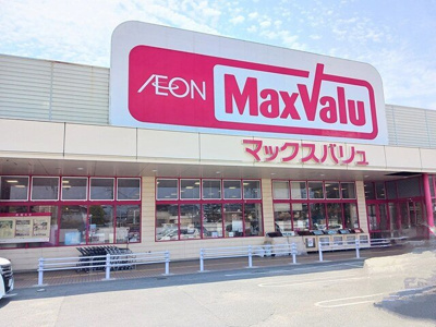 【周辺】 | ブリッサガーデンＢ | マックスバリュまで300m