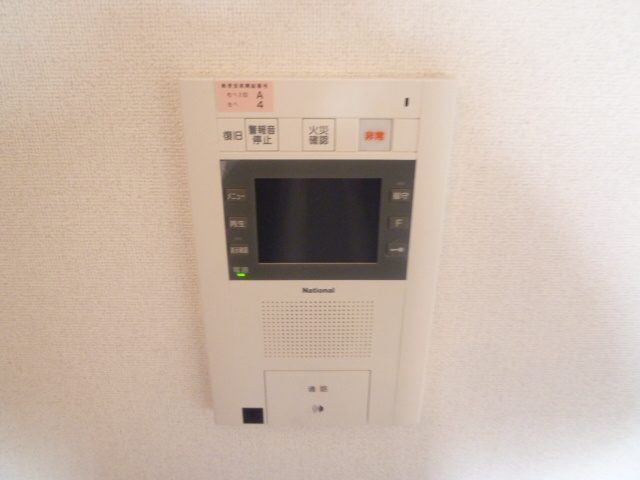 エスリード神戸三宮パークビューのセキュリティ