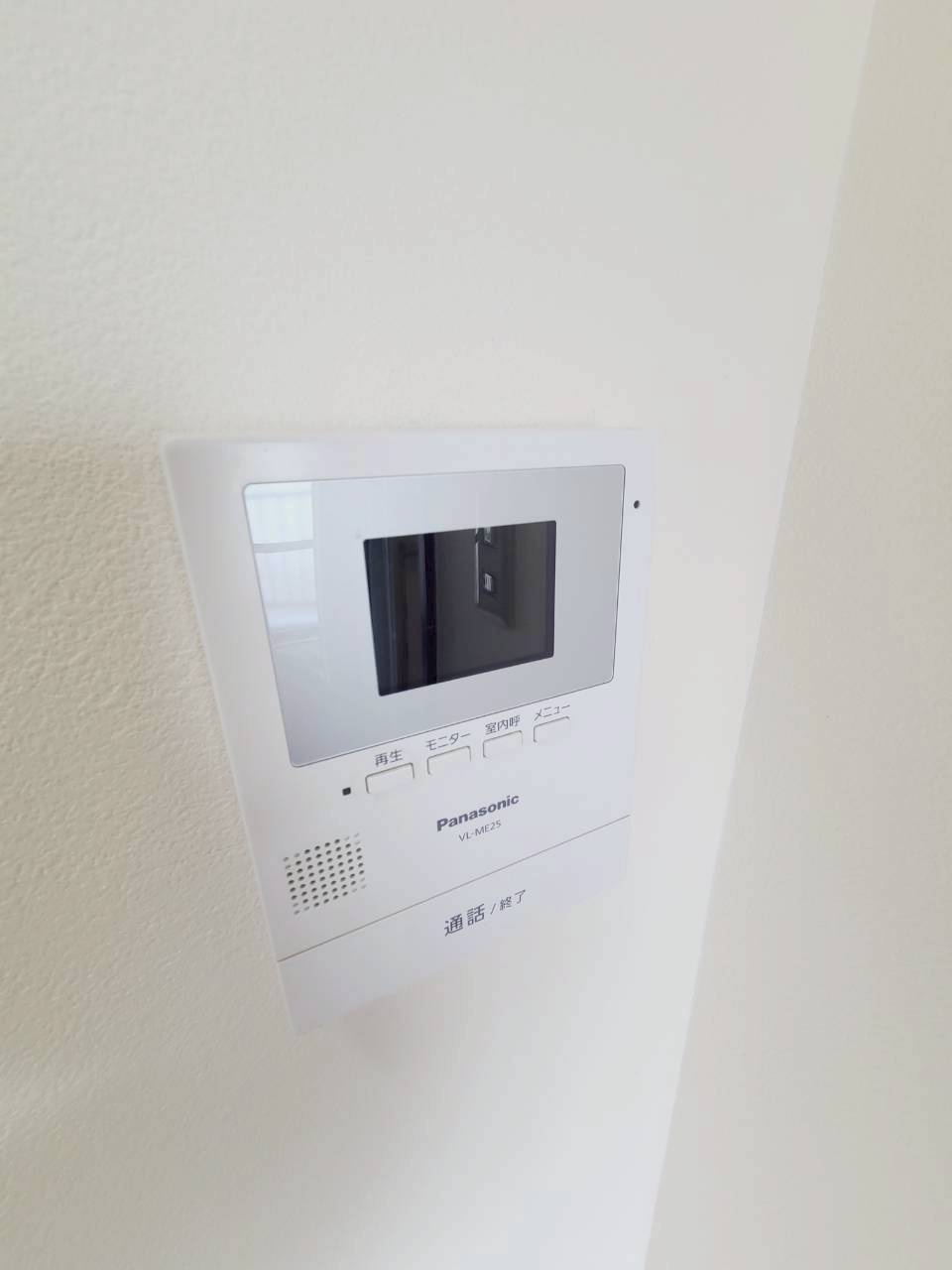 MARSH門戸のセキュリティ