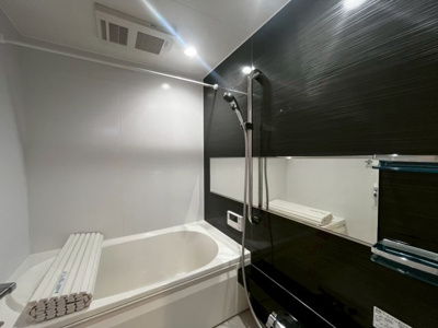 【浴室】 | グランリュミエスタ茨木春日