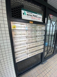 プラントパイン御影のその他共用部分