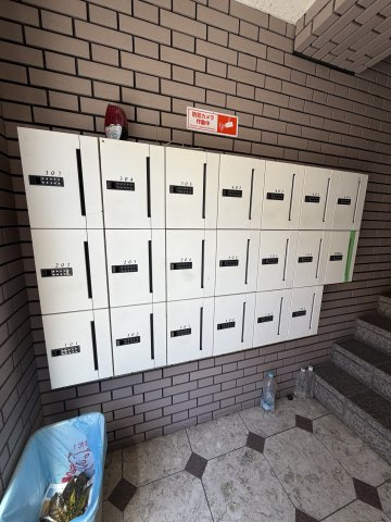 ワコーレ下沢PartⅡのその他共用部分