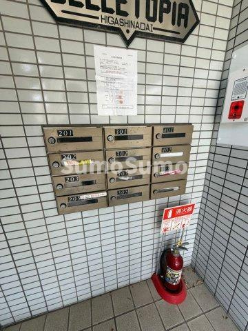 ベルトピア東灘のその他共用部分