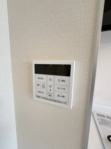 ルナテラス甲子園の設備