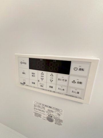 ルナテラス甲子園の設備