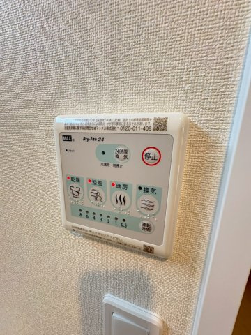 ルナテラス甲子園の設備