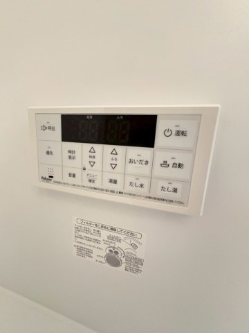 ルナテラス甲子園の設備