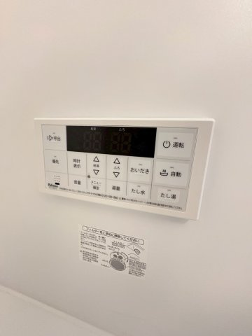ルナテラス甲子園の設備