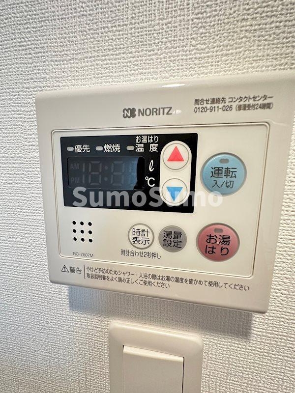 エスリードレジデンス神戸三宮の設備